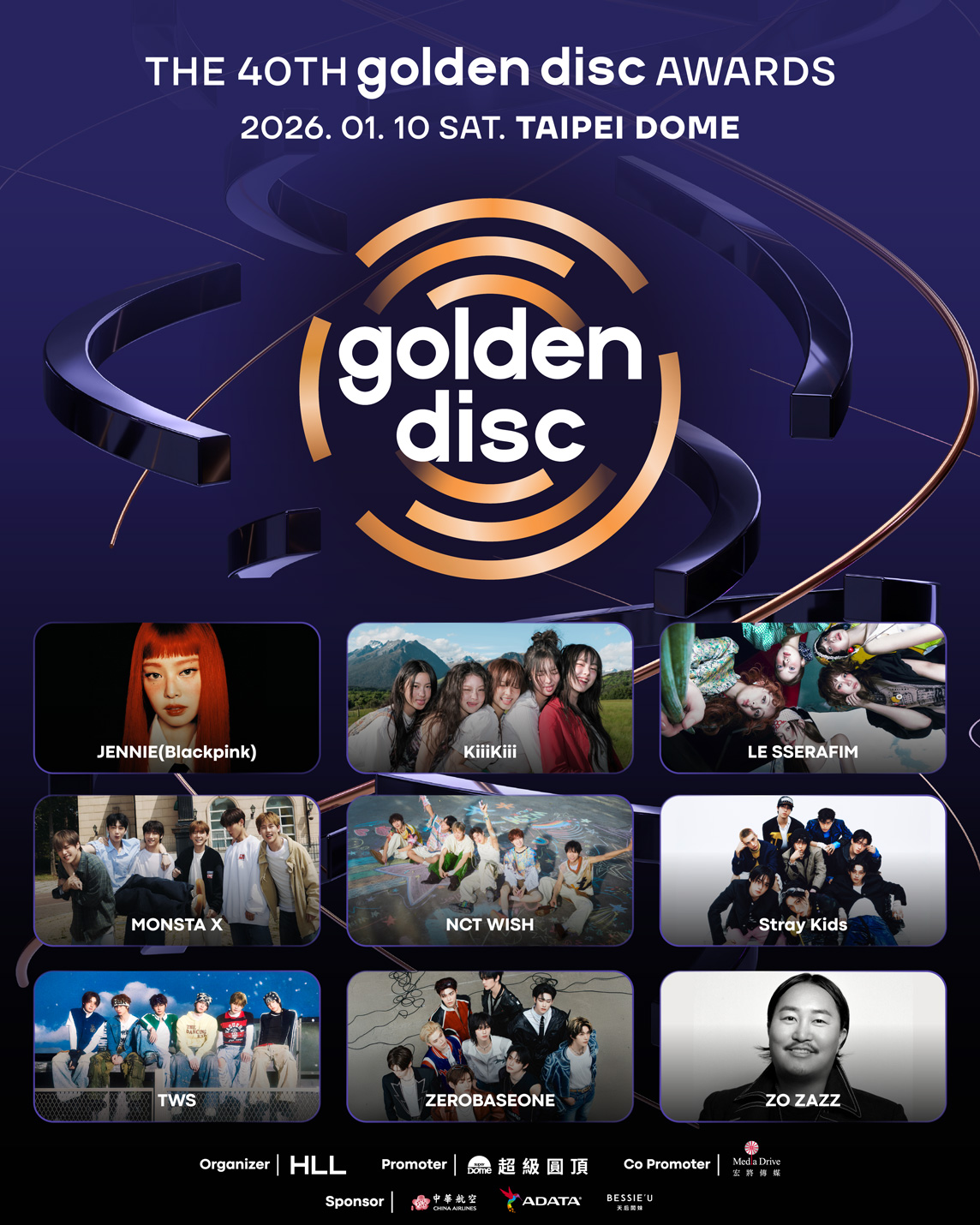 Golden Disc Awards 03